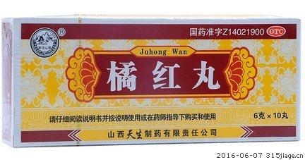 十种用于咳嗽的中成药,辨证施治