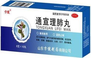 十种用于咳嗽的中成药,辨证施治