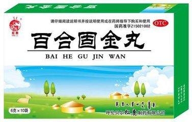 十种用于咳嗽的中成药,辨证施治