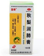 十种用于咳嗽的中成药,辨证施治