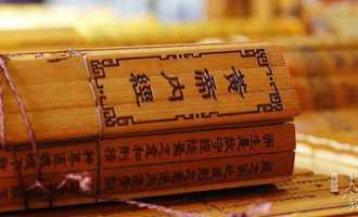 左常波:微针调气治神,开启生命之源