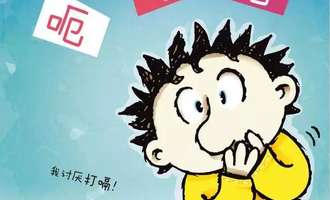 老人打嗝3天,常用的经验穴位没有用,根据黄帝内经来针结果意外
