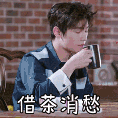 中医二羊中医二羊近况和出诊信息 中医二羊中医二羊近况和出诊信息